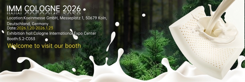 Jiasheng Latex ישתתף ב-IMM COLOGNE 2026